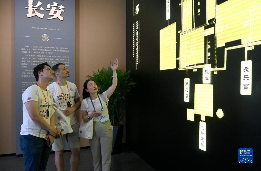 博悦平台首页
